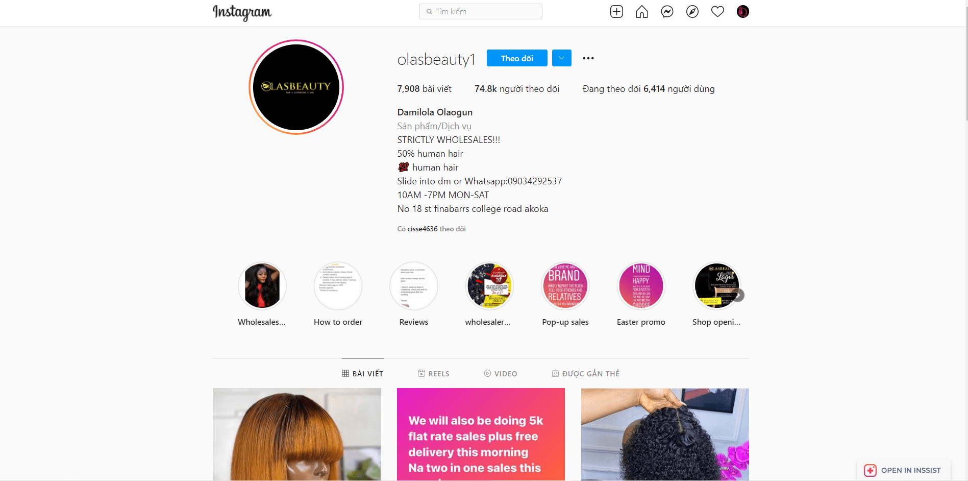 Hair-extension-brands-in-Nigeria_9